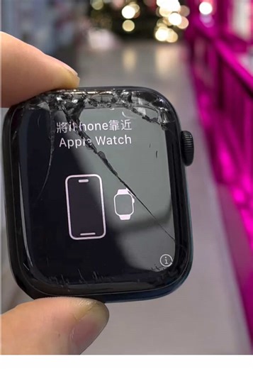 Smartwatch Repair: Quick Fix for Broken Screens