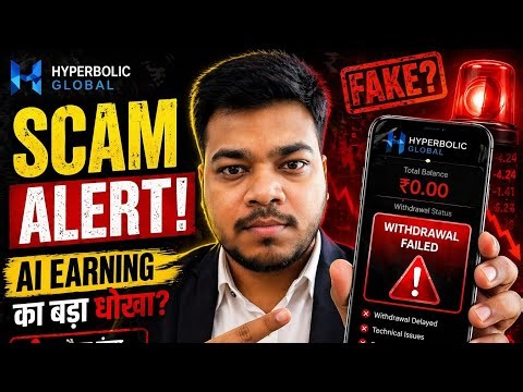 Hyperbolic Global Scam? 😱 AI GPU Earning Truth Exposed | Real or Fake 2026