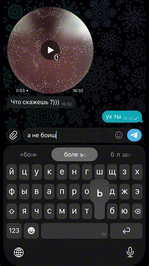 Video di marni marni (@marni.marni207) con оригинальный звук - marni marni