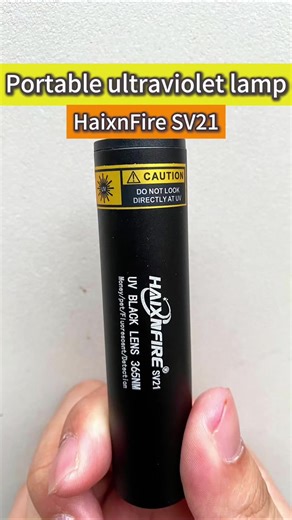 HaixnFire SV21 ultraviolet lamp, medical disinfection and sterilization lamp, gemstone identification lamp, portable and compact key lamp, USB charging, long battery life#haixnfire #ultravioletlamp #usbcharging #lamp#light