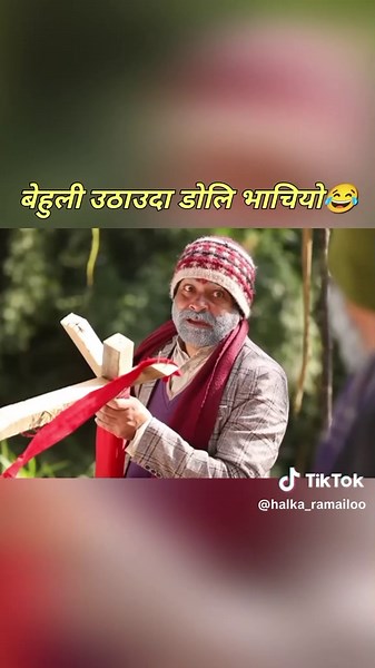 Funniest Nepali Comedy Moments to Brighten Your Day