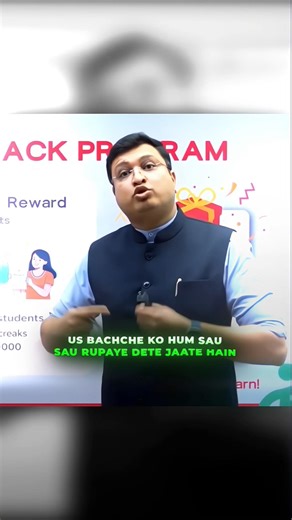 "Get Paid To Study 😱💯" #nvsir #motion #motivation #shorts #neet #iit #jee