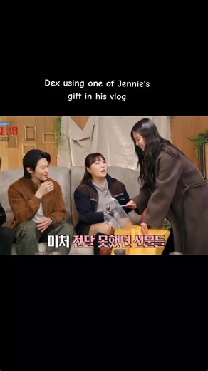 Exploring Dex's New Project Featuring Jennie's Gift