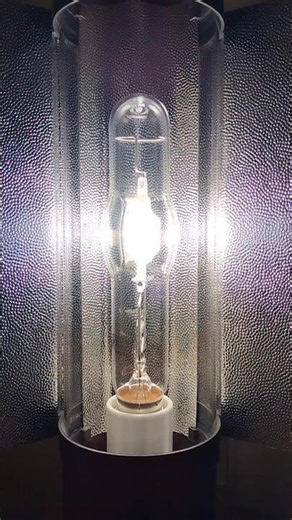 OSRAM Metal Halide lamp & LUMATEK Digital ballast