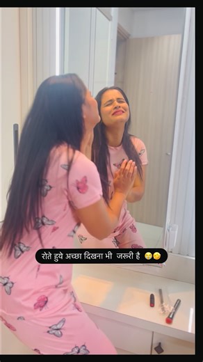 Sayali Vishal Nigade on Instagram: "Only girls can relate 😂😂…. #savisha #comedyvideo #viralvideo #cryinggirlcomedy #trendingreel"