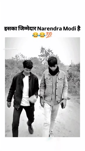 Md Samsad Alam on Instagram: "💯😂😔....."