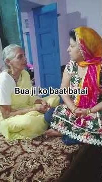 bua ji ko baat batai#short video #youtubeshorts #pinky #viral video