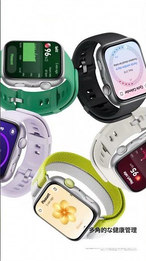 Ultra-Thin and Lightweight with 10-Day Battery! The Evolved Large-Display Smartwatch: HUAWEI WATC...
