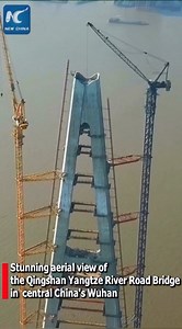 156 shares · 38 comments | Stunning aerial view of mega bridge under construction across China's longest river, the Yangtze River | FlyOverChina | Facebook
