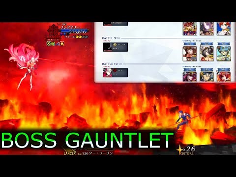 Boss Gauntlet - Bleached Earth Ordeal Call Story [Flare Marie] [FGO]
