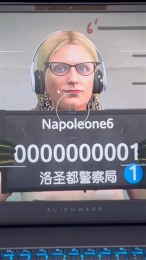 怪星人物語：Alienware 16 Area-51學習、帶娃、娛樂繼續體驗中⋯#怪奇物語