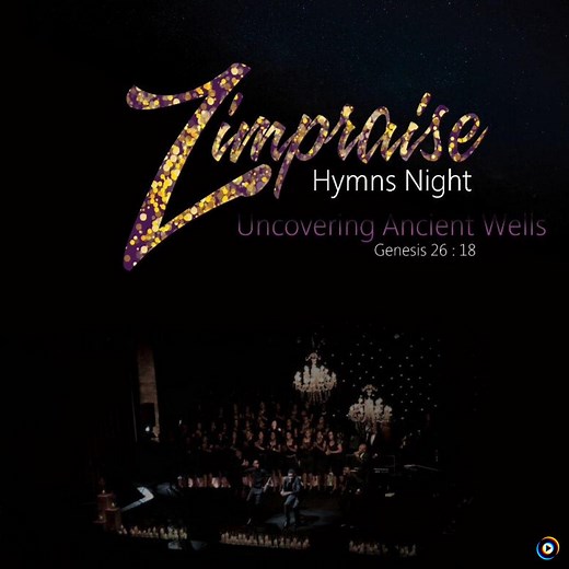 Mwari Huyai: Roman Catholic Hymn (Live) by Zimpraise