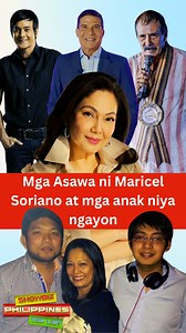 Sino ang Asawa ni Maricel Soriano at mga Nakarelasyon niya. At mga Anak niya sa mga lalaking ito | Showbiz Philippines