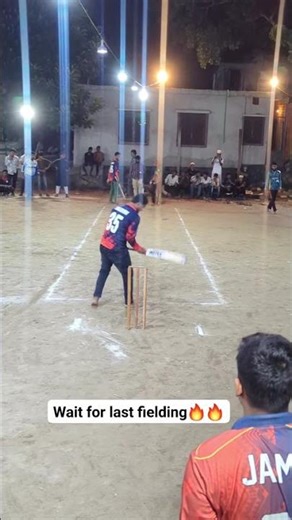 আমি খুবই হতাশএরকম ফিল্ডিং দেখে ☠️😱সাবস্ক্রাইব প্লিজ 🥺❤️‍🩹