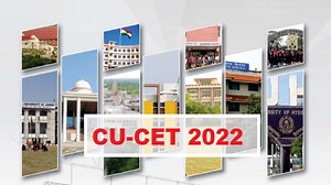 CUET PG 2022: सीयूईटी पीजी के लिए आज शुरू होंगे आवेदन, जुलाई में होगी परीक्षा