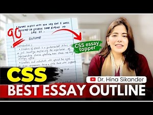 CSS Essay Outline Technique Explained | Dr. Hina Sikander