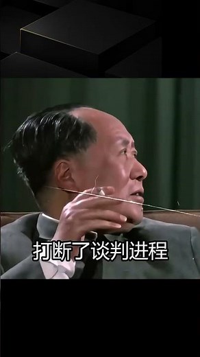Chairman Mao agreed to let Taiwan keep its military and tolerated Chiang Kai-shek’s anti-communis...