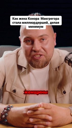 Відео користувача omovych (@omovych13) з композицією «оригинальный звук - omovych»