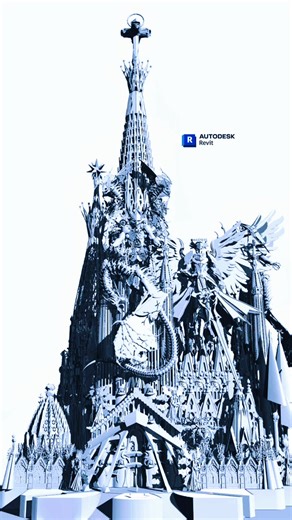 La Sagrada Familia en Revit: Diseño y Creación