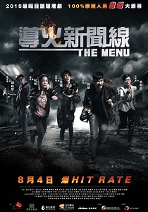 The Menu streaming: where to watch movie online?