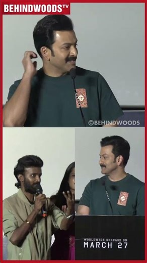 Pradeep Ranganathan-ஆ Anchor பண்றது? Shock ஆன Prithviraj 🤣 Kpy Dheena 's Mass Reply