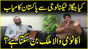 11K views · 1K reactions | How to Set Goals and Achieve Them Key to Success... کیا جگار ٹیکنالوجی سے پاکستان کامیاب اکانومی والا ملک بن سکتا ہے؟ #Joltaelectric #motivation #ImportantTopic #SocialTopic #successformula #formulaofsuccess #electricbike #SuccessSeries #youth #Lahore #motivational #Pakistan #digital #innovation #technology #creativeeconomy #session #AzimJolta #GreenPakistan #Jolta | Muhammad Azim | Facebook
