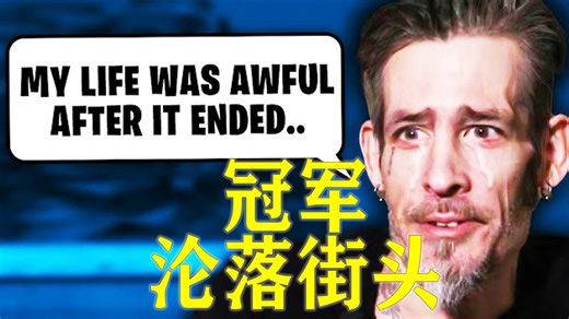 冠军沦落街头，亚军怒炸厨房，地狱厨房第一季所有选手后续完结