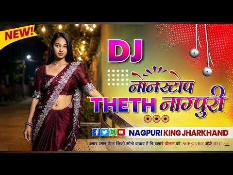 Nagpuri Cover Song Nonstop 2026 💥 | Superhit Romantic & Sad Mix | DJ Remix Collection