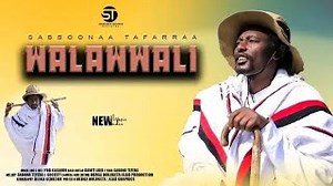 Sirba Afaan Oromoo Haaraa Walawalii Sabboonaa Tafarra Bara 2017 Sabboonaa Tafarraa Official Mp3 & Mp4 Download - clip.africa.com