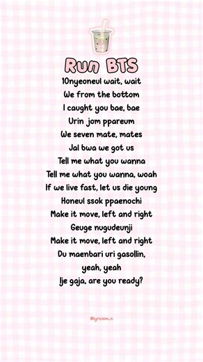 BTS- Run BTS Lyrics🌟 #explore #ytshorts #lyrics #shorts #views #bts #btsarmy #kpop #songlyrics #fyp