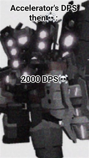 Accelerator's DPS then vs now