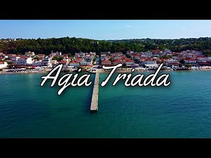 Agia Triada beach, Thermaikos - Thessaloniki