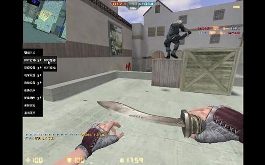 【csol单机游戏】CSBTE Final-NewView-061015