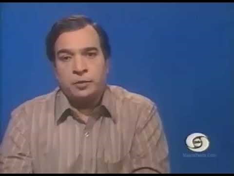 Doordarshan telugu news by Shanti Swaroop