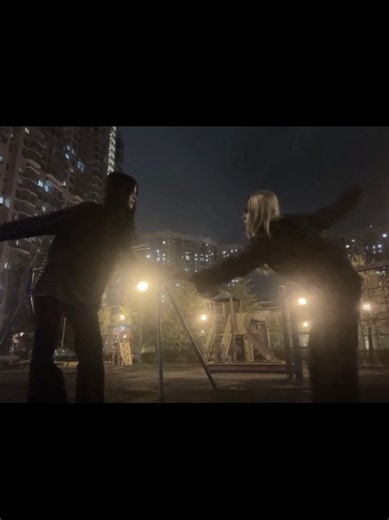 Тренд танца «The Last Dance» — поведение в видео