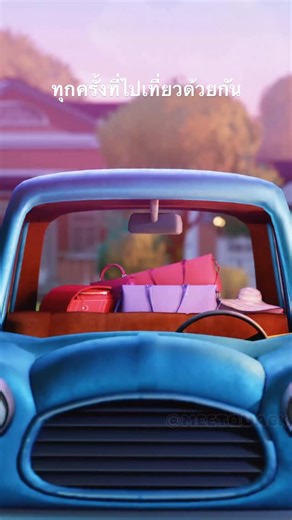 meetquack ™ ไทย on Instagram: "แท็กคนที่คุณอยากไปเที่ยวปีใหม่ด้วยปีนี้ #meetquackth #คู่รัก #แฟน #ปีใหม่ #เที่ยวไทย"