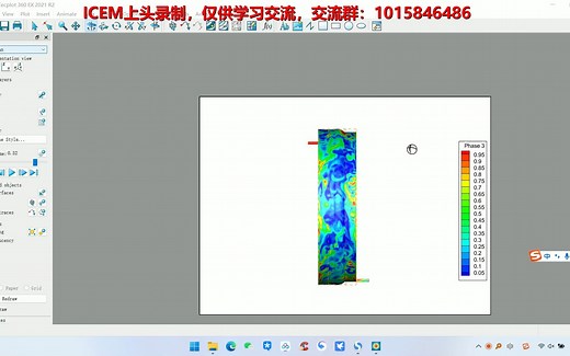 Tecplot技巧4-恢复误删的坐标系