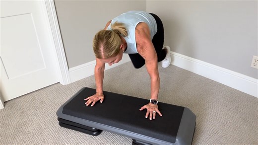 5 Cardio Step Strength Exercises for Women Over 50 to Build Muscle As we age, maintaining muscle mass and cardiovascular health becomes more important than ever. After 50, women naturally start to lose muscle due to hormonal changes, which can lead to a slower metabolism and decreased strength. What You Need for This Workout Step Platform: A sturdy aerobic step or even a low bench works. I recommend this one! Dumbbells: A medium set—choose a weight that feels challenging by the last few reps but