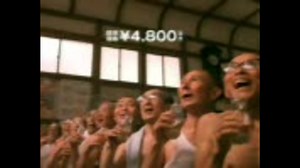 PlayStation CM Collection ④