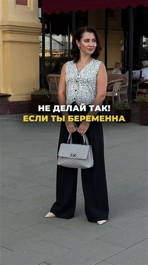 Переходите по ссылке в шапке профиля, чтобы записаться на консультацию.