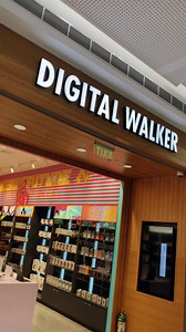 Hey there, Tech lovers! 📱An extraordinary destination for all tech enthusiasts and gadget lovers? We got you! 👨🏼‍💻Unleash your inner Tech guru and get ready to ignite your Tech passion at Digital Walker’s Grand Opening! Located at Cyberone, Second Level of SM City Telabastagan!#YoureAlwaysWelcomeHere #EverythingsHereAtSM | SM City Telabastagan