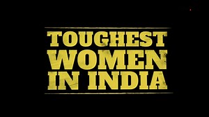 We present to you Toughest Women In India, our new Web Series. The inspirational stories of 6 tough women with 6 extreme jobs. Stay tuned to iDiva! #TWII | iDiva
