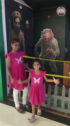 Scary House - Mgb Mall Nellore | Nellore Malls