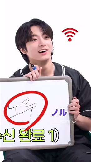 バンタンの一心同体ゲームで楽しもう🌈💜