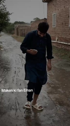 Maken Ki Fan Eman: A Celebration of Fan Culture