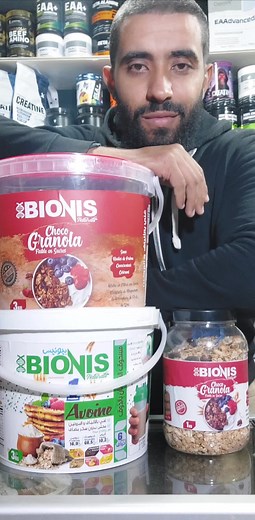 Vidéos de pure_muscle_nutrition1 (@pure_muscle_nutrition1) avec son original - pure_muscle_nutrition1