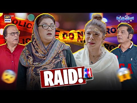 Bulbulay House Par Pari RAID! 😲 | Momo | Khoobsurat | Bulbulay S2 | Comedy