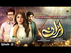 Uraan - Episode 20 | 25th September 2020 - HAR PAL GEO