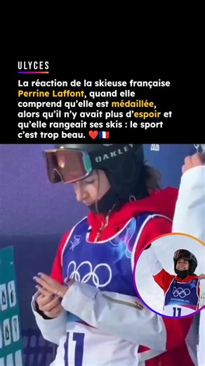 ❤️ Perrine Laffont a remporté la médaille de bronze lors de la finale des bosses en ski acrobatique aux JO de Milan-Cortina 2026 mercredi, au terme d’un suspense intense. Alors qu’elle était en train de ranger ses skis après sa performance, la championne olympique 2018 a dû attendre le passage final de l’Australienne Jakara Anthony, tenante du titre, pour finalement confirmer sa troisième place et sa médaille de bronze. Crédit : @equipefra | Ulyces