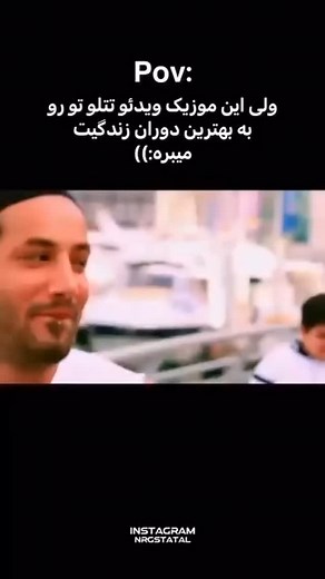 Mr VIP on Instagram‎: "Music Video: Bego binam nadidish AmirTataloo  1387: Dubai  #تتلو #تتلو #امیرتتلو #اکسپلور"‎